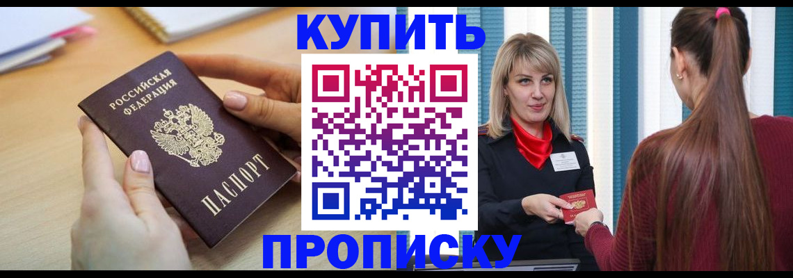 форма 3 в Камбарке